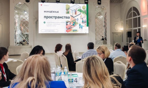 Жителей Чувашии приглашают в «Управленческую команду» для развития региона
