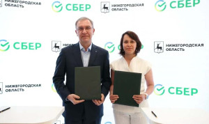Власти Нижегородской области совместно со Сбером будут развивать ИТ-экосистемы региона