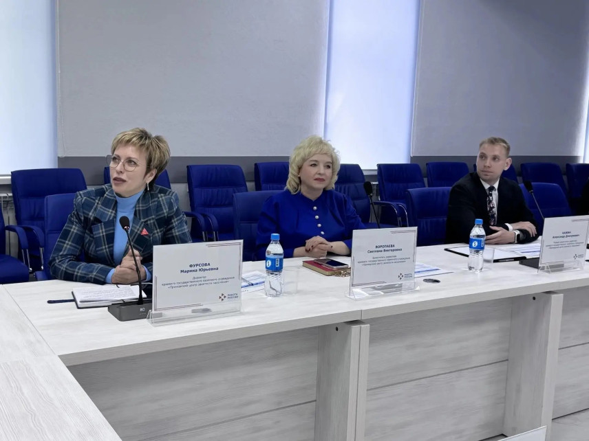 Стали известны лучшие специалисты службы занятости Приморского края