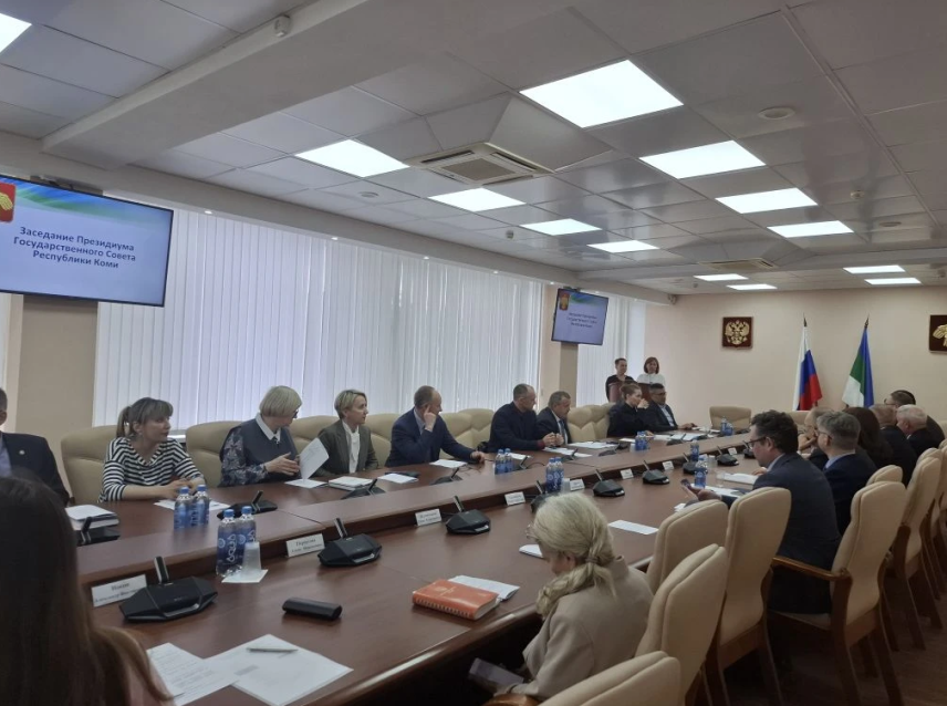 Кадровый резерв Коми приняли участие в заседании Президиума Госсовета республики