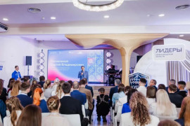 В&nbsp;КУПНО дали старт пятому сезону образовательной программы &laquo;Лидеры Нижегородской области&raquo;