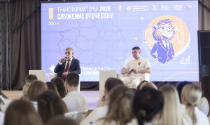 Губернатор Тульской области Дмитрий Миляев встретился с молодыми госслужащими