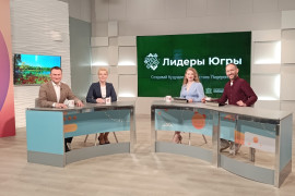 Приём заявок на&nbsp;конкурс &laquo;Лидеры Югры&raquo; продлится до&nbsp;сентября