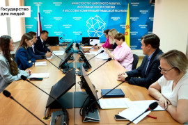 В&nbsp;Администрации Главы Чувашской Республики обсудили повышение уровня клиентоцентричности