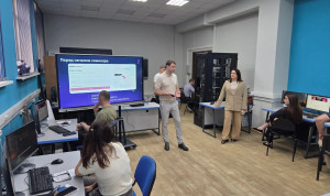 Представители органов власти Астраханской области обучались работе на платформе «Нейрошлюз»