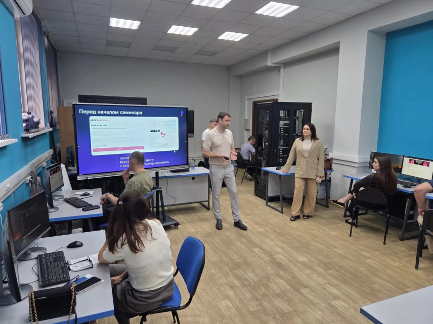 Представители органов власти Астраханской области обучались работе на платформе «Нейрошлюз»