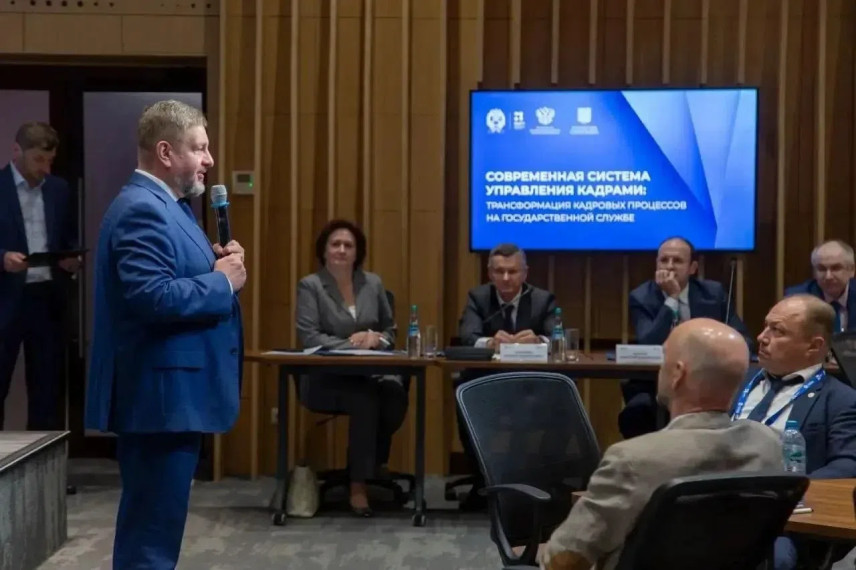 Стартовала новая программа подготовки руководителей кадровых служб