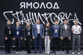 Очередной поток карьерного проекта &laquo;ЯМОЛОД.Стажировка&raquo; стартовал на&nbsp;Ямале
