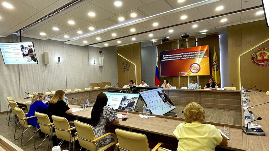 В Чувашии стартовал очный этап конкурса лучших практик наставничества