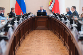 Власти Воронежской области подвели итоги оценки эффективности работы ИОГВ