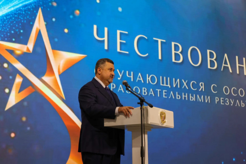 В Дагестане дали старт новому кадровому проекту