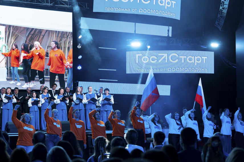 Минспорта Свердловской области приглашает молодежь на федеральную стажировку