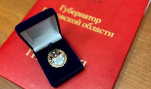 В Ростовской области начался прием документов на конкурс «Лучший муниципальный служащий»