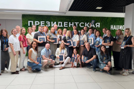 Федеральные госслужащие прошли обучение по&nbsp;эффективному наставничеству