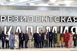 Госслужащие Экваториальной Гвинеи изучат современные технологии госуправления в&nbsp;России