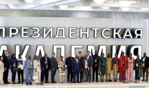 Госслужащие Экваториальной Гвинеи изучат современные технологии госуправления в России