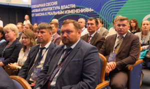 В Пермском крае обсудили новые подходы к развитию муниципальных кадров