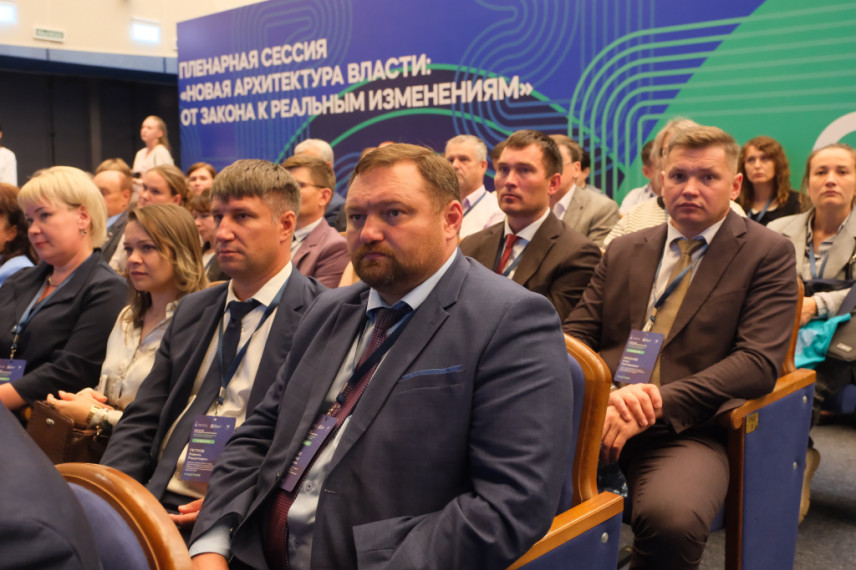 В Пермском крае обсудили новые подходы к развитию муниципальных кадров