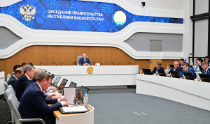 Уровень информационной безопасности ведомств Башкортостана оценят по единой системе