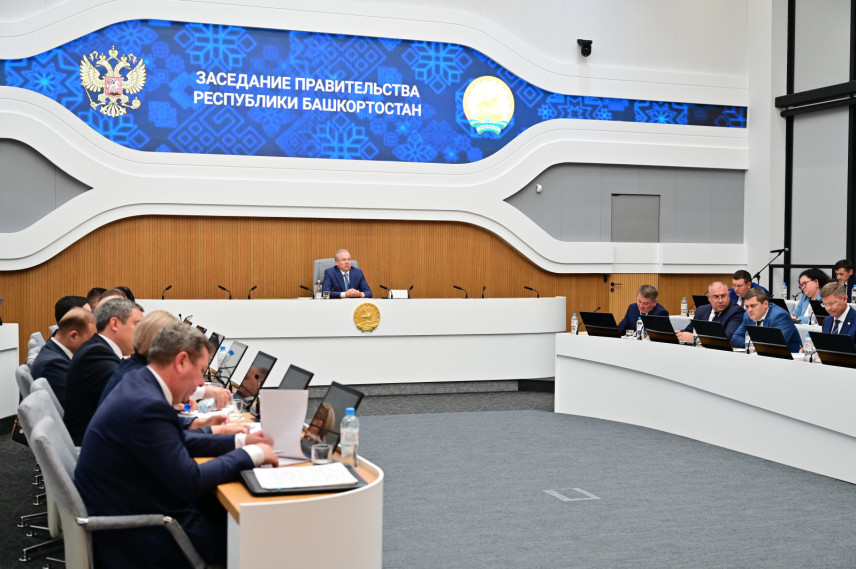 Уровень информационной безопасности ведомств Башкортостана оценят по единой системе
