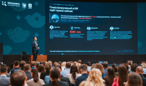 300 руководителей Татарстана осваивают ИИ-инструменты для госуправления