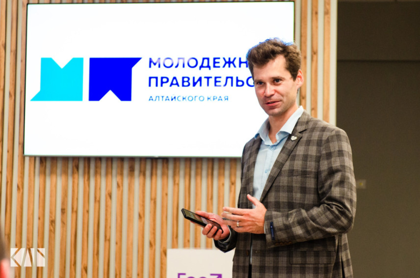 В Алтайском крае начало работу Молодежное правительство региона