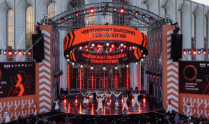 Финал Чемпионата высоких технологий проходит в Великом Новгороде