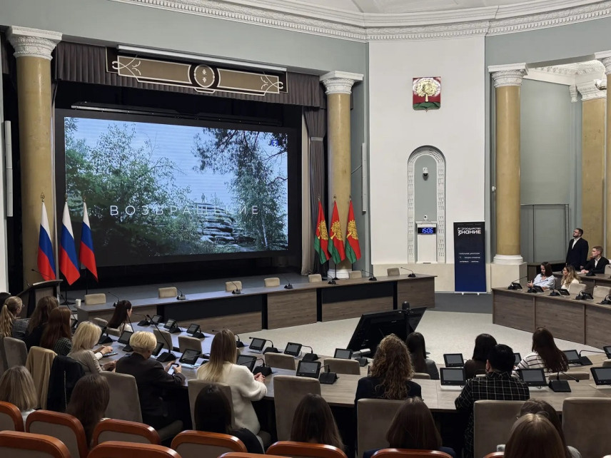 Госслужащие Липецкой области изучили способы выявления недостоверной информации