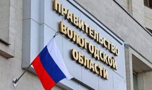 В Вологодской области стартовал отбор на включение в кадровые резервы исполнительных органов региона