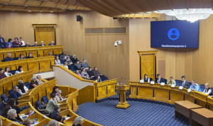 В Ленинградской области провели антикоррупционный семинар