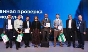 ИИ-платформа для госслужащих Челябинской области вышла в финал всероссийской премии