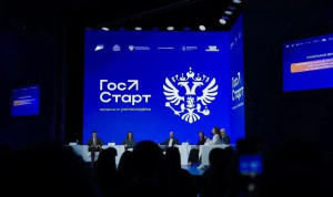 Молодые представители Ленобласти прошли в федеральный этап программы «ГосСтарт.Стажировки»