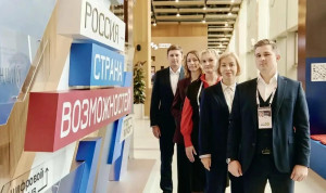 Команда Амурской области стала победителем суперфинала конкурса «Лидеры России»