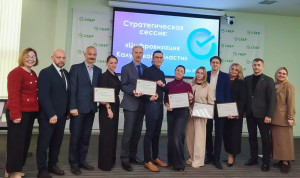 В Калужской области госслужащих обучат работе с ИИ
