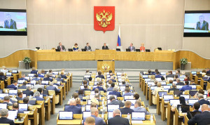 Закон о неуважении власти к народу внесен в Государственную думу РФ