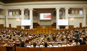 Госслужащие Санкт-Петербурга в третий раз написали Тотальный диктант