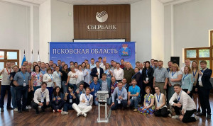 В Пскове прошла обучающая сессия для региональных органов власти