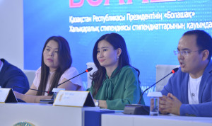 Молодежный кадровый резерв Казахстана отмечает 10-летний юбилей