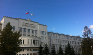 В Архангельской области обсудили работу по противодействию коррупции