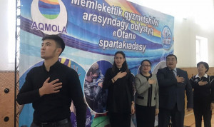 В Акмолинской области Казахстана стартовала спартакиада «Отан» среди государственных служащих