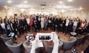 III Всероссийский форум «Молодежная команда страны» стартовал с дискуссии о новых вызовах перед госслужащими
