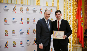 Губернатор вручил награды победителям конкурса «Команда Оренбуржья»