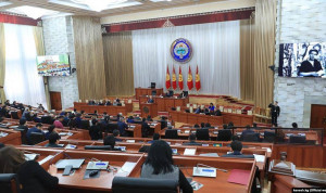 В Киргизии рассмотрели законопроект о добровольном декларировании имущества для всех граждан страны