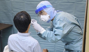 Японским госслужащим доплатят за работу во время карантина