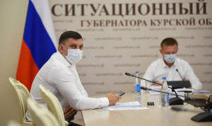 Глава Курской области провел заседание антикоррупционной комиссии