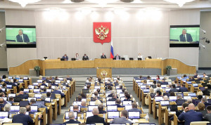 Депутаты Госдумы работают над поправками в закон о госслужбе