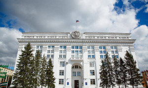 Власти Кузбасса утвердили новый кодекс этики для госслужащих
