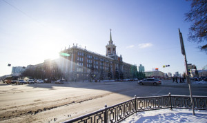 Екатеринбургская гордума принимает документы от кандидатов на должность мэра