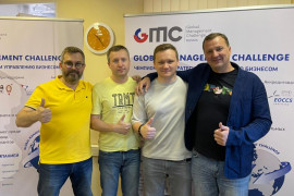 «Лидеры России» вошли в топ-5 управленческих команд чемпионата Global Management Challenge