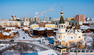 В Якутске открылся муниципальный центр управления